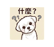 842635436