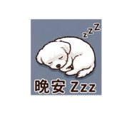 842635437