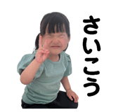 842635446