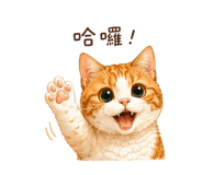 842635569