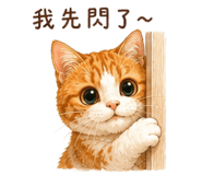 842635576