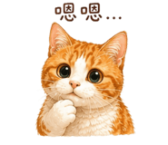 842635580