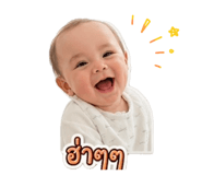 842635781