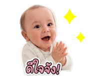 842635783