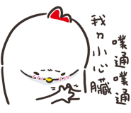 842635954