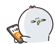 842635963