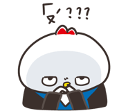 842635968