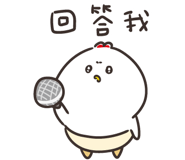 842635970