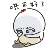 842635978
