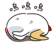 842635991
