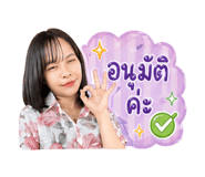 842636559