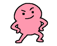 842636637