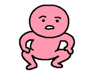 842636640