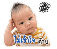 842636700