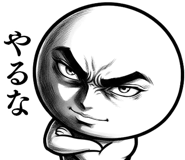 842636758