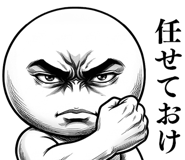 842636760