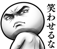 842636763