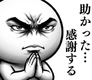 842636765