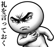 842636766