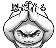 842636767