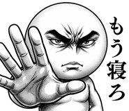 842636771