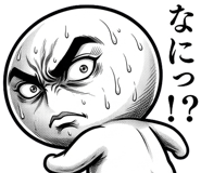842636777
