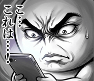 842636778