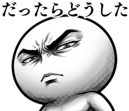 842636779
