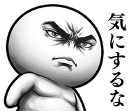 842636780