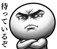 842636782