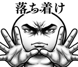 842636787