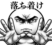 842636787
