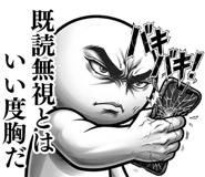 842636792
