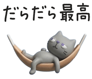 842637056