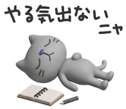 842637059