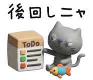 842637068