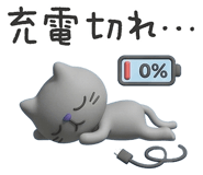842637082