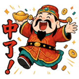 842637108