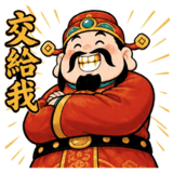 842637111
