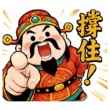842637119