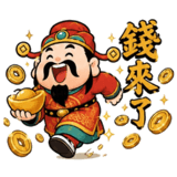 842637123