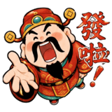 842637131