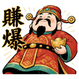 842637132