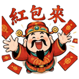 842637133