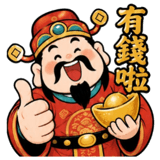 842637135