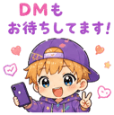842637204