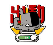842637285