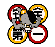 842637286