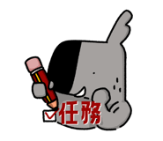842637289