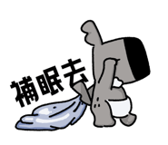 842637293
